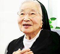 随時更新 渡辺和子の人生が変わる名語録 名言集 The Word