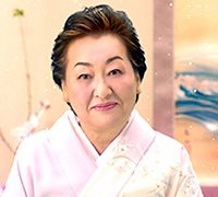 随時更新 六星占術 細木数子の名語録 名言集 The Word