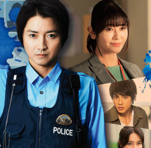 ドラマ『青のSP(スクールポリス) 学校内警察・嶋田隆平』の名セリフ・名言集