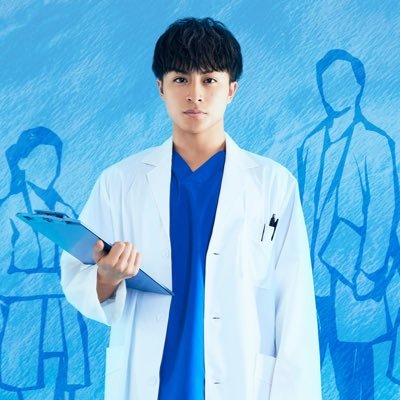 2021年4月ドラマ『泣くな研修医』の名セリフ・名言集