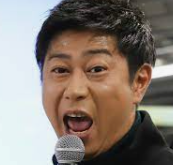 ファンでつくる パンサー尾形の名語録 名言集 The Word